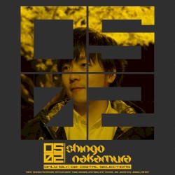 Only Silk 02 :: Digital Selections