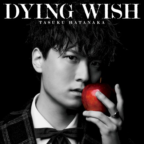 DYING WISH