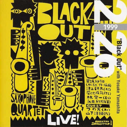 1999/2.26 LIVE