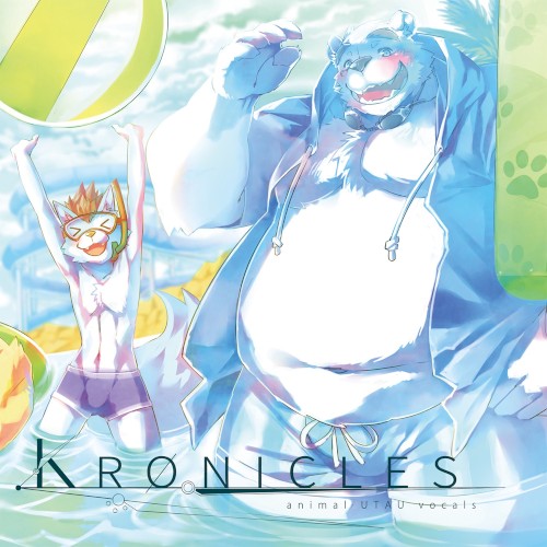 KRONICLES