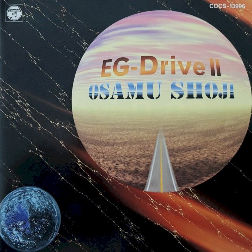 EG-Drive II