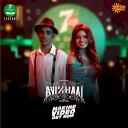 Avizhaai (Madras Gig Season 2)