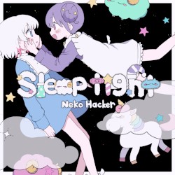 Sleep Tight