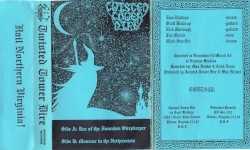 Twisted Tower Dire Demo 1995