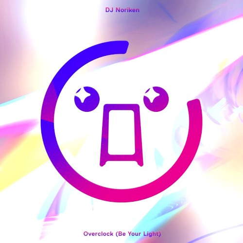 Overclock (Be Your Light)