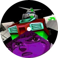 "COMETA" (DJ Mix)