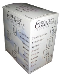 Greatest Composer’s Greatest Hits