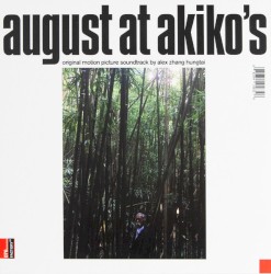 August at Akiko's (Original Motion Picture Soundtrack)