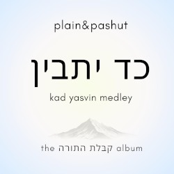 kad yasvin medley