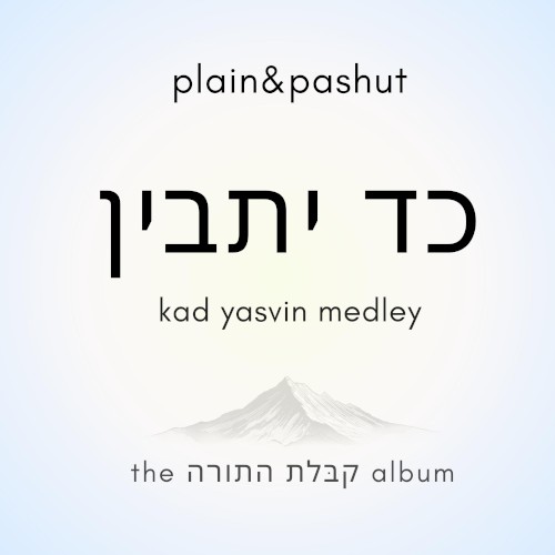 kad yasvin medley