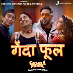 Genda Phool (Pahari Version)