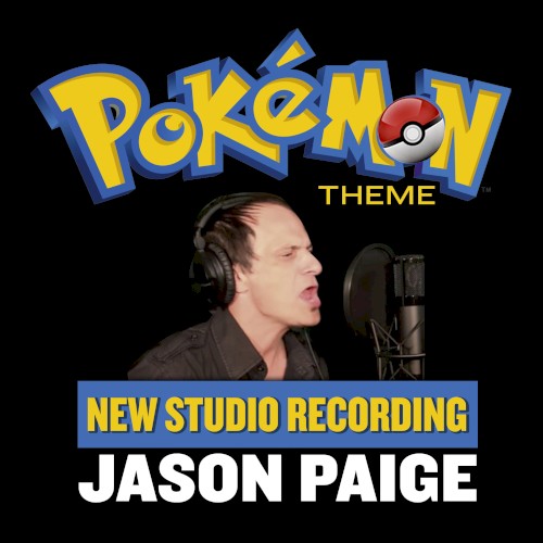 Pokémon Theme