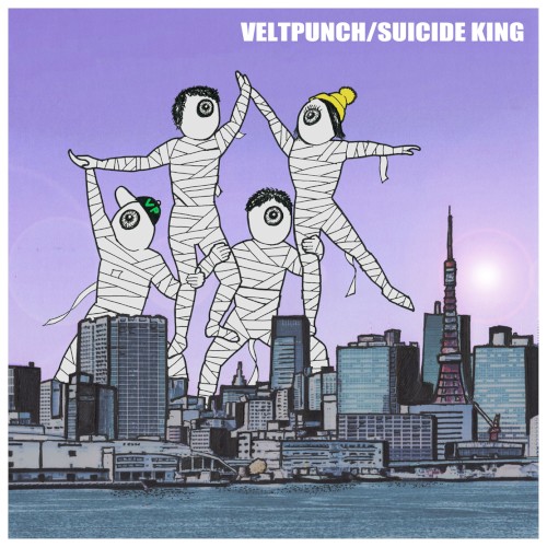 SUICIDE KING
