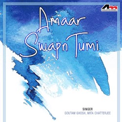 Amaar Swapn Tumi