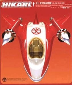 ジェットコースター