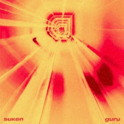 Guru