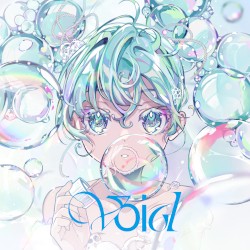 Void