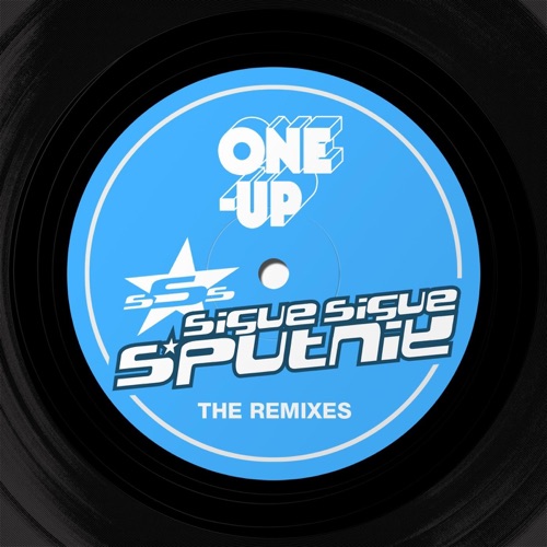 Where Have All the Rock Stars Gone - Remixes 2015