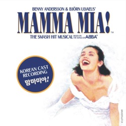 Mamma Mia!