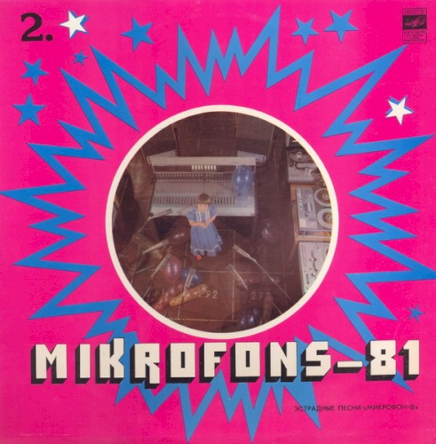 Mikrofons-81 (2.)