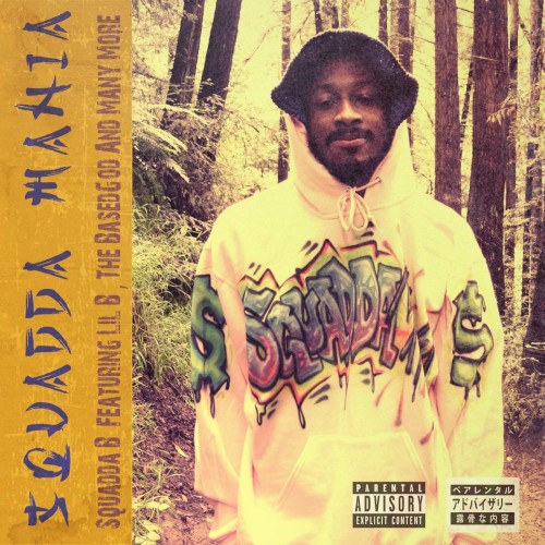 Squadda Mania