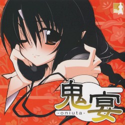 鬼宴-oniuta-