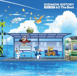 DIGIMON HISTORY 2015-2023 All The Best