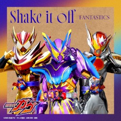 Shake it off