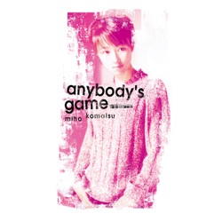 anybody's game