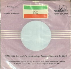 Speeches by world's outstanding Personalities and Leaders
