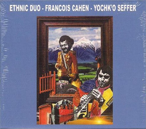 Ethnic Duo