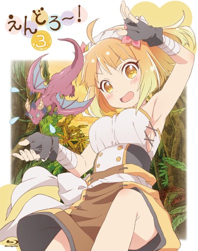 温泉湯煙ぶらり旅～！