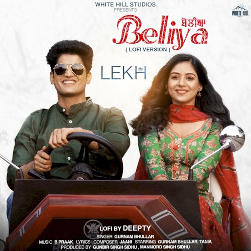 Beliya (Lofi Version)