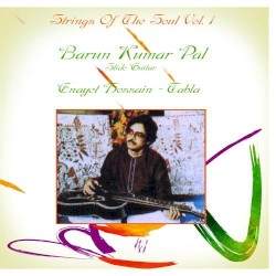 Strings Of The Soul Vol. 1