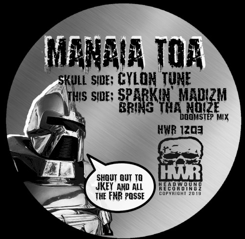 Cylon Tune EP