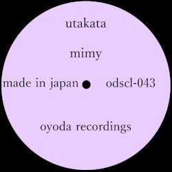 Utakata
