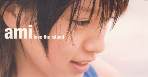 love the island