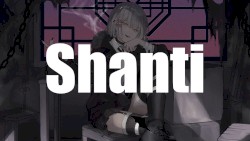シャンティ