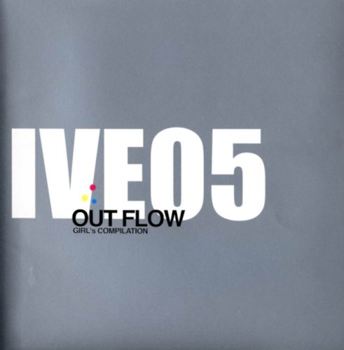 OUT FLOW