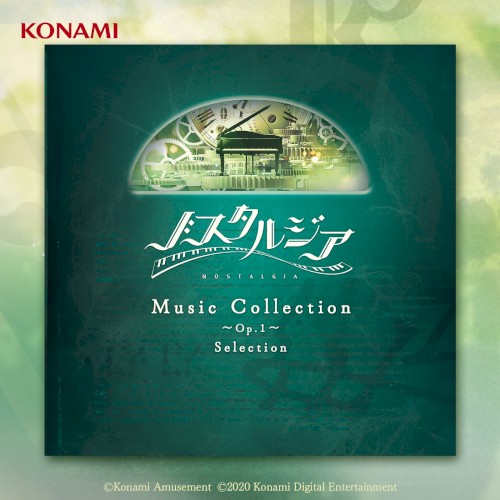 NOSTALGIA Music Collection 〜Op.1〜