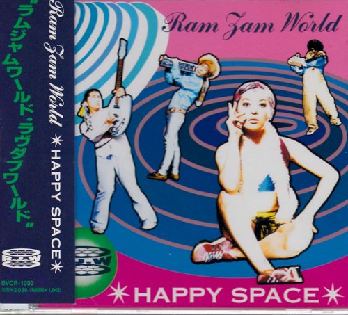 HAPPY SPACE