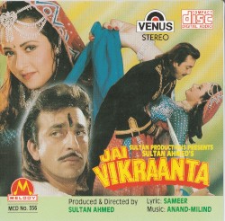 Jai Vikraanta