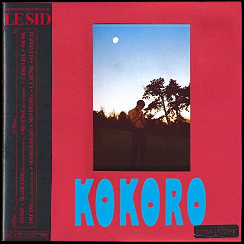 Kokoro