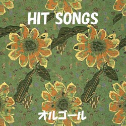 オルゴール J‐POP HIT VOL‐421