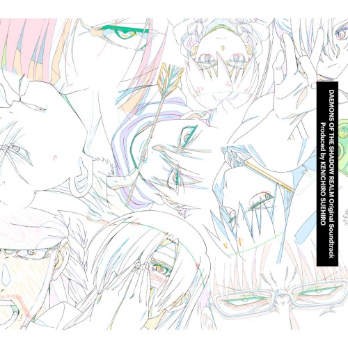 黄泉のツガイ Original Soundtrack