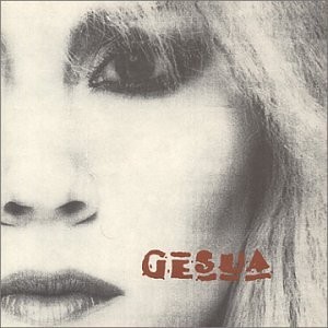 Gesua