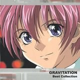 GRAVITATION Best Collection