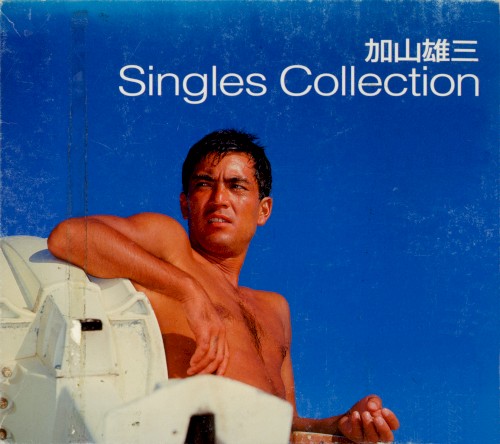 Singles Collection