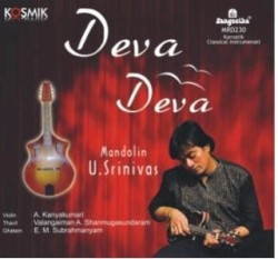 Deva Deva