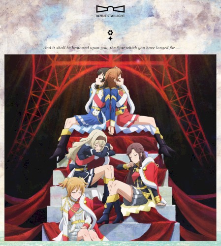 「少女☆歌劇 レヴュースタァライト」劇中歌アルバムVol.2「ラ レヴュー ド ソワレ」